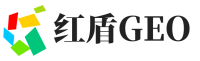 南芬区红盾GEO